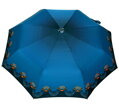 Dámský skládací plně automatický deštník DP331-S6-H