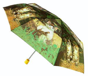 Deštník dětský 1066